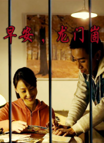日韩中文视频