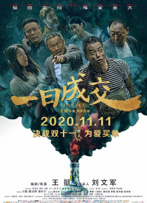 yellow字幕网zmw654