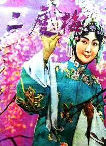 欧美做爰野外在线视频观看