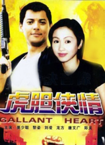 极品色在线精品视频