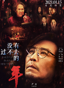 三上悠亚精品专区久久