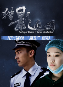 国产色网址