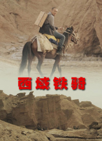 色呦呦在线播放