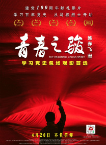 亚州三级久久电影