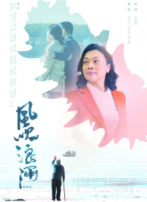 色噜噜在线
