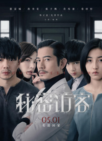 亚洲欧美日本另类激情