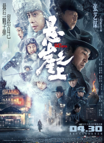 国产成人在线免费视频