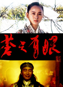 色吊丝在线观看国产