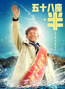好男人中文资源在线观看免费
