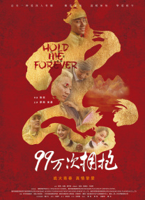 2022亚洲男人天堂