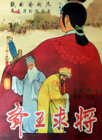 国产一区二区三区在线观看精品