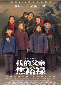 粉丝发来的内衣