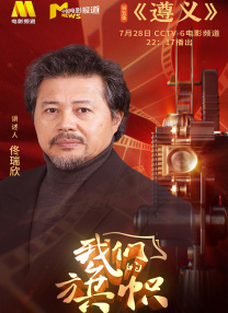 国产三级小视频在线观看