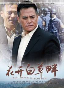 91激情网
