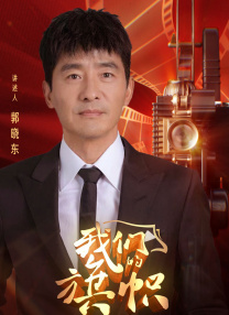 狠狠色综合欧美激情