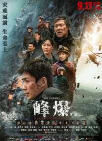 女上男下男人吃奶xx00动态图