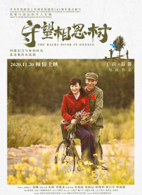 女人做爰高潮叫床声