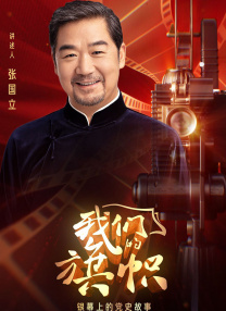 午夜8050
