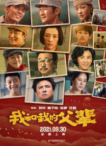 午夜欧美福利