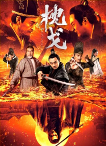 国产福利专区