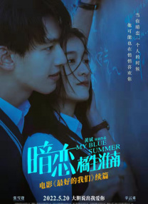 久操资源