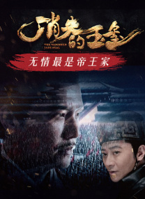 亚洲午夜久久久久精品