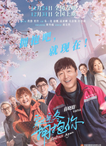 国产精品每日更新