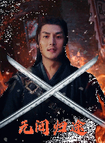 国产呦系列呦交