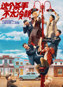 91在线播放免费不卡无毒