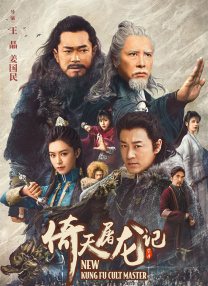 娇羞的妻子