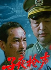 女朋友妈妈2
