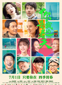 黄色wwwxxx