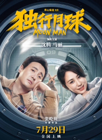 欧美一级特黄aaaa