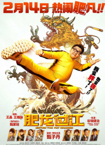 色哟哟国产精品