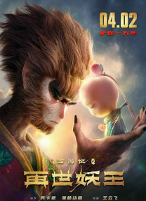 成人午夜电影观看