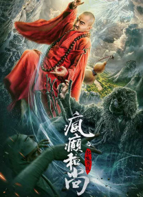 成人免费久久精品国产片久久影院