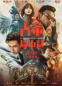 免费福利电影在线观看