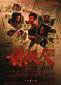 午夜视频免费在线播放