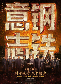 蜜桃91丨九色丨蝌蚪