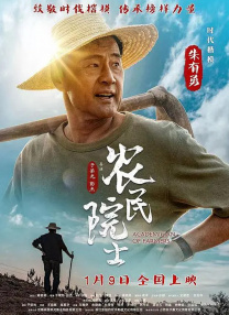 亚洲国产精品女人