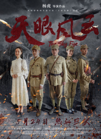 欧美一区二区 在线