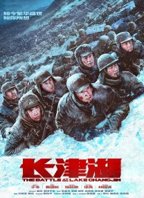 国产精品66福利在线观看
