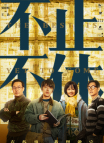 国产精品夜色视频一区二区