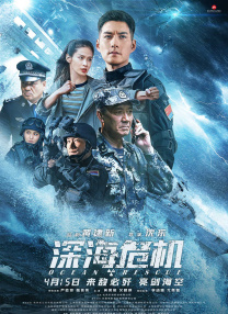 国产一精品一aⅴ一免费