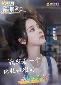 好看的字幕二,最新字幕二,字幕二排行榜