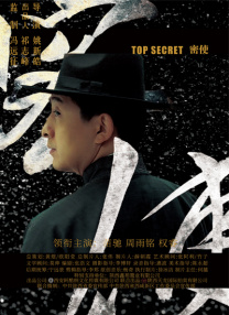 美女扒开尿口给男人玩