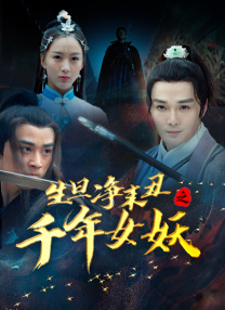 国产午夜视频在线观看