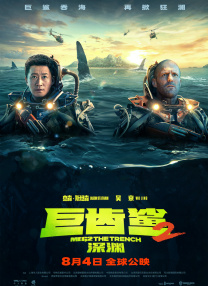 午夜国产精品久久久久
