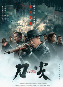 欧美亚洲另类一区中文字幕