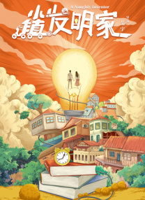 香蕉视频在线观看免费国产婷婷